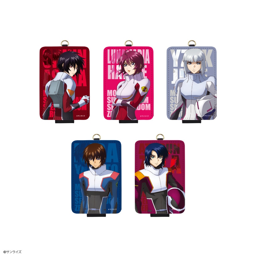 2027年1月中旬発売予定 機動戦士ガンダムSEED FREEDOM ZERO ICカード