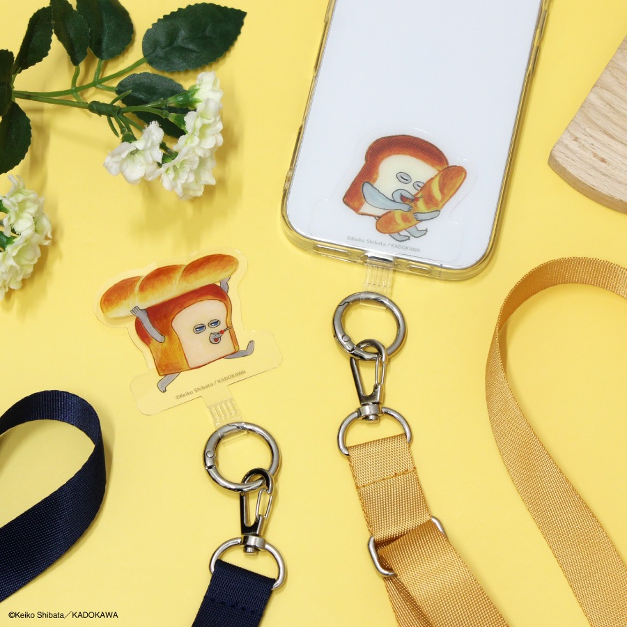 パンどろぼう マルチリングプラス ストラップセット | 新着アイテム