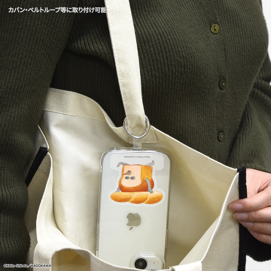 パンどろぼう マルチリングプラス ストラップセット | 新着アイテム