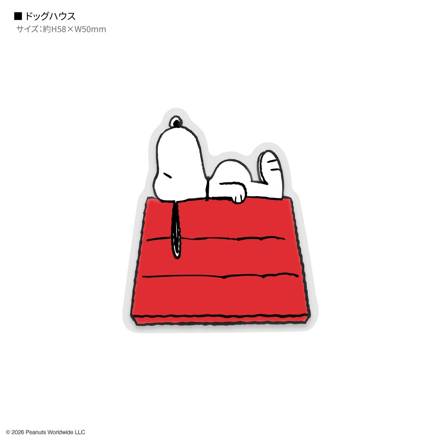 ピーナッツ スヌーピー punipop