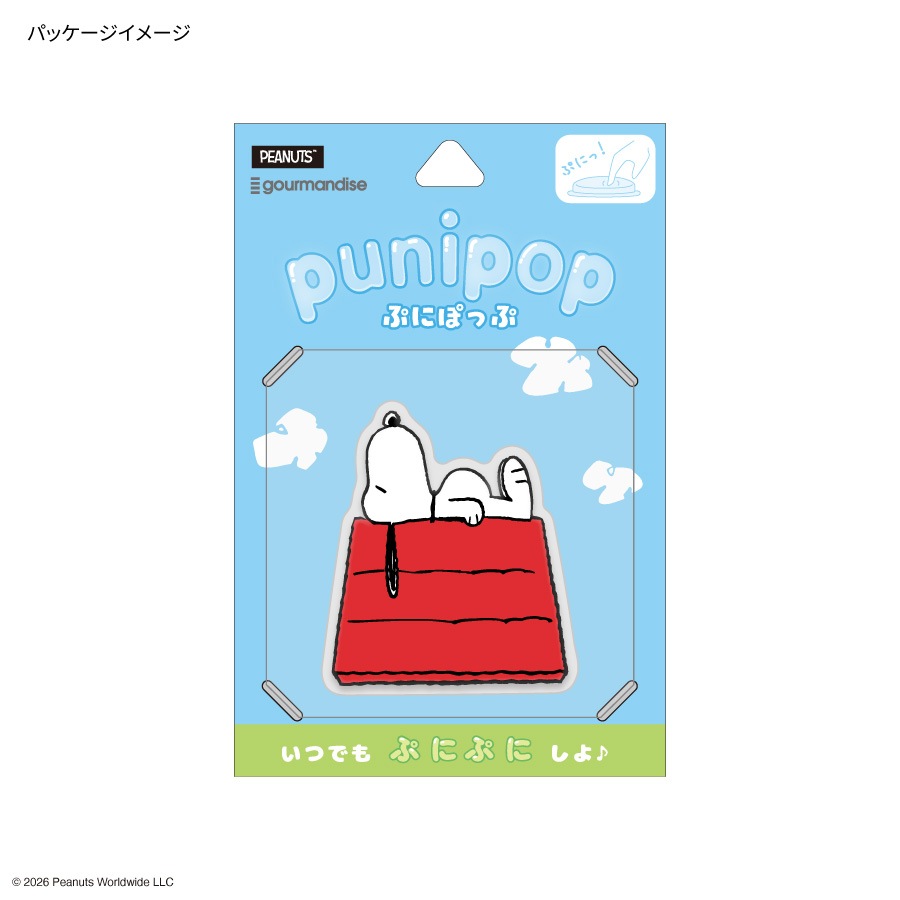 ピーナッツ スヌーピー punipop