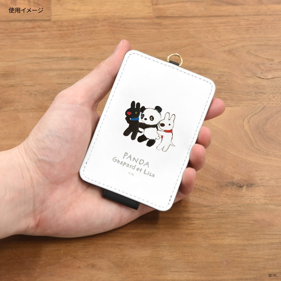 リサとガスパール ICカードケース | や行、ら行、わ行,リサと