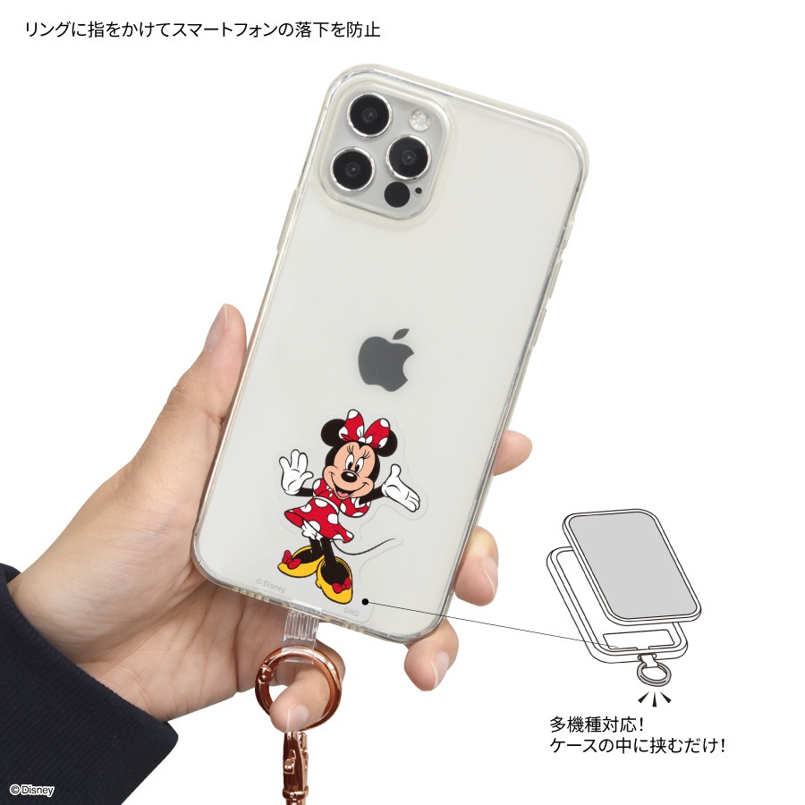 ディズニーキャラクター ／ マルチリングプラス ストラップセット