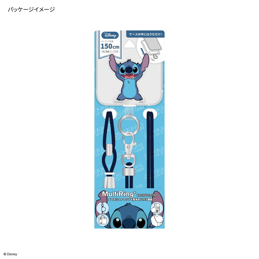 ディズニーキャラクター ／ マルチリングプラス ストラップセット