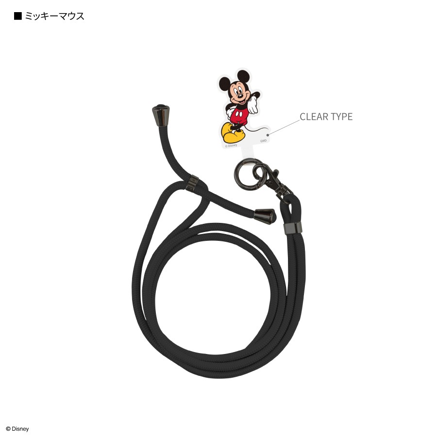 ディズニーキャラクター ／ マルチリングプラス ストラップセット