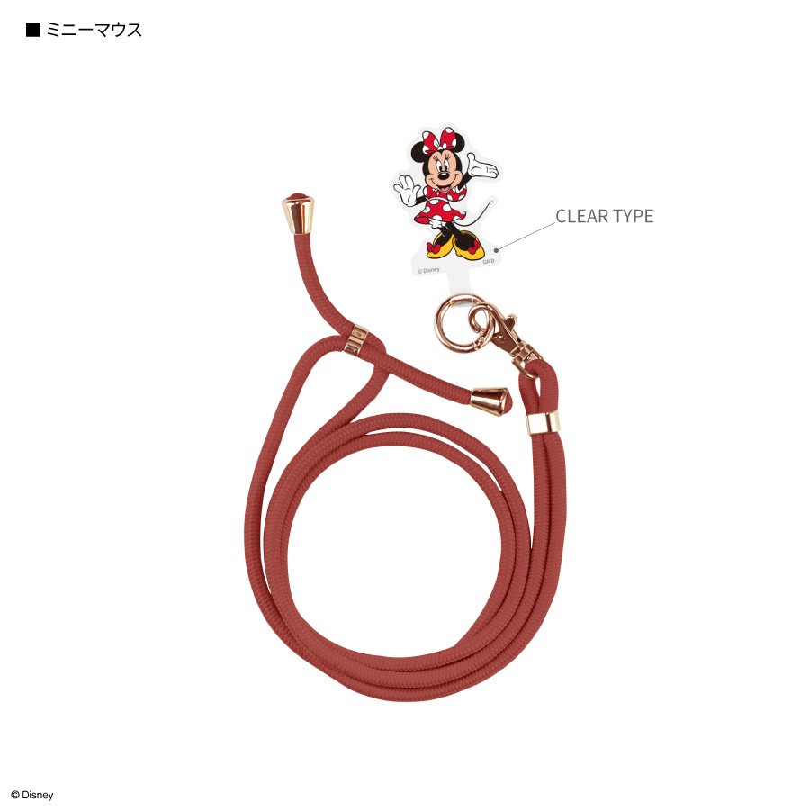 ディズニーキャラクター ／ マルチリングプラス ストラップセット