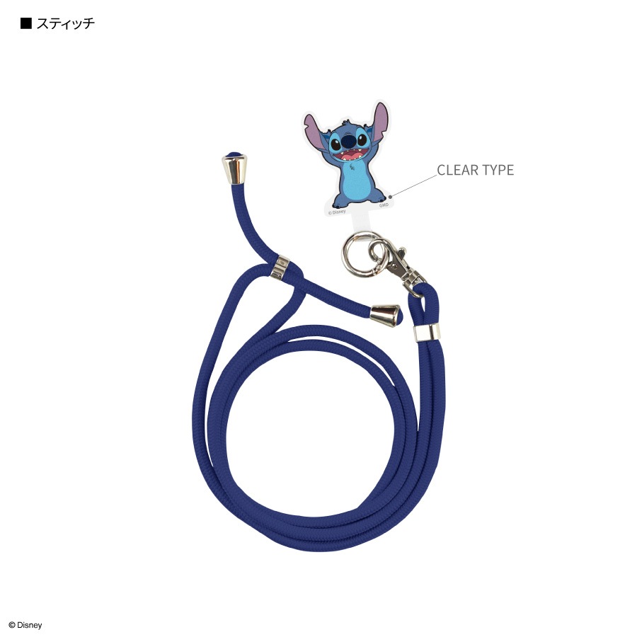 ディズニーキャラクター ／ マルチリングプラス ストラップセット