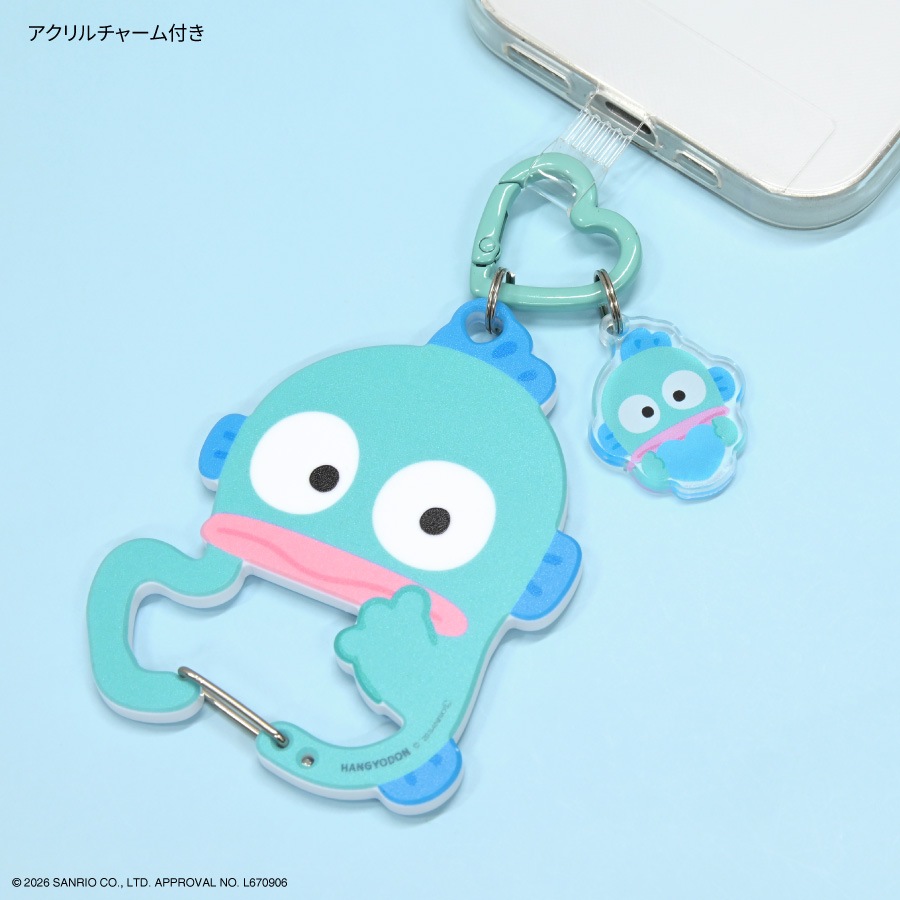 サンリオキャラクターズ マルチリングプラス カラビナ付き
