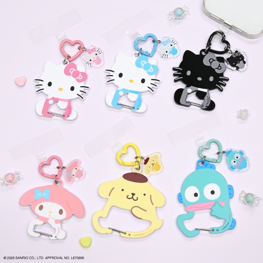 サンリオキャラクターズ マルチリングプラス カラビナ付き