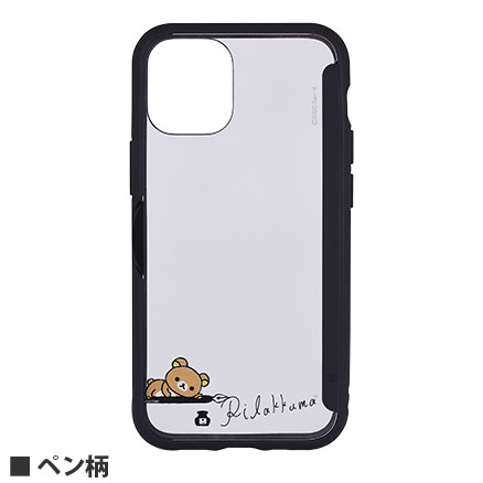 iPhone - りらくま０４１１さま専用: iPhone12mini リラックマ iPhone12 iPhone12mini iPhone12Pro ケース カバー