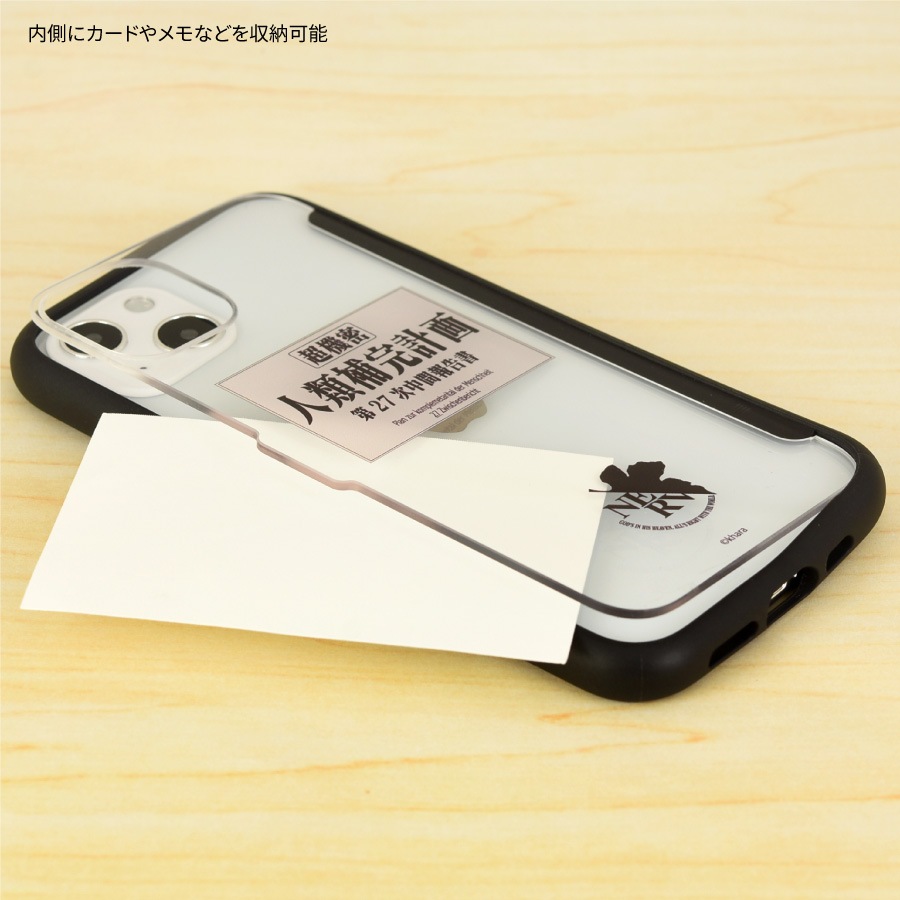 エヴァンゲリオン　SHOWCASE+ iPhone13対応ケース