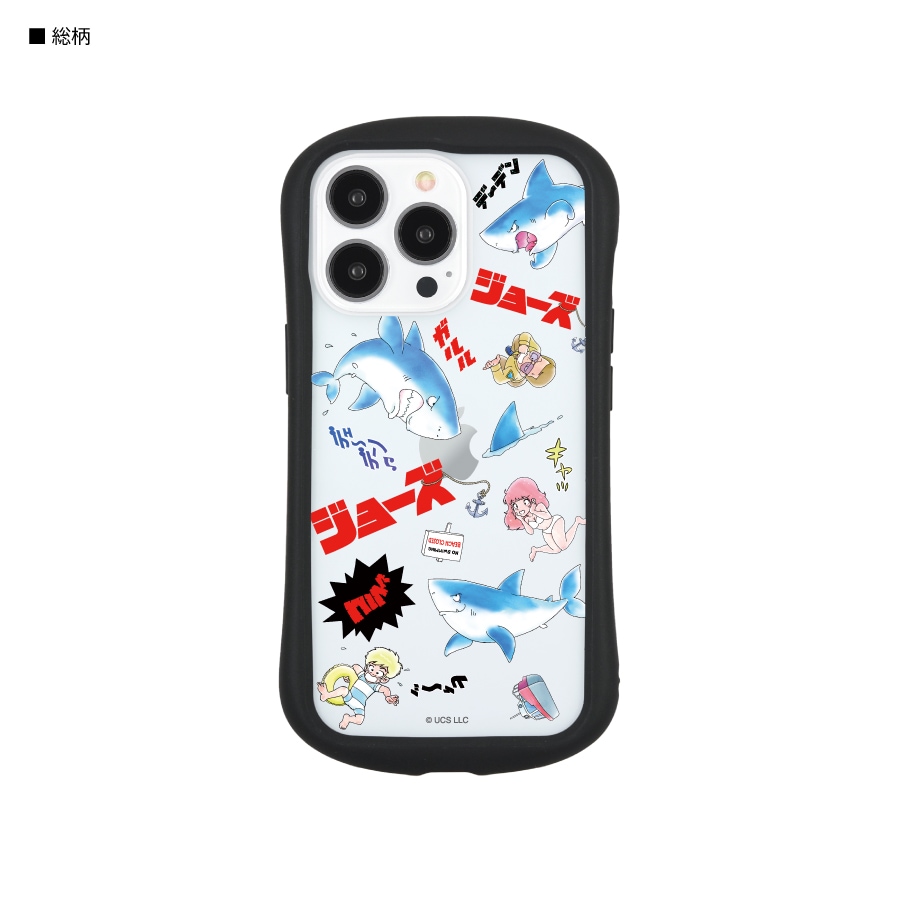 JAWS iPhone13 Pro 対応 ハイブリッドクリアケース