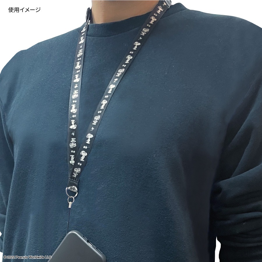 PEACH-PIT 25周年特別展 クラファン限定 スカジャン ネックストラップ CYAN MAN 10月号