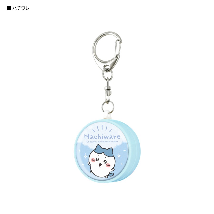 サンエックス　わんわんわんこ　防犯ブザー　キーホルダー すみっコぐらし 防犯ブザー | さ行,すみっコぐらし,その他