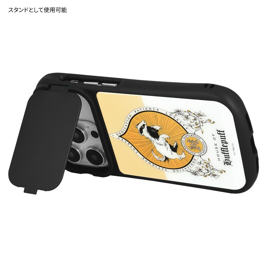 ハリー・ポッター iPhone14 / 14 Pro / 13 / 13 Pro / 12 / 12 Pro