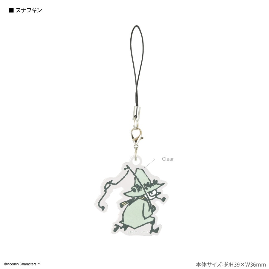 ムーミン モバイルアクリルストラップ