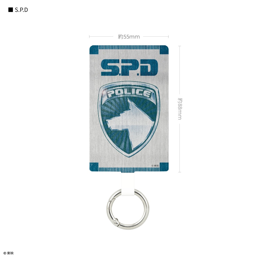 特捜戦隊 デカレンジャー マルチリングプラス Lサイズ