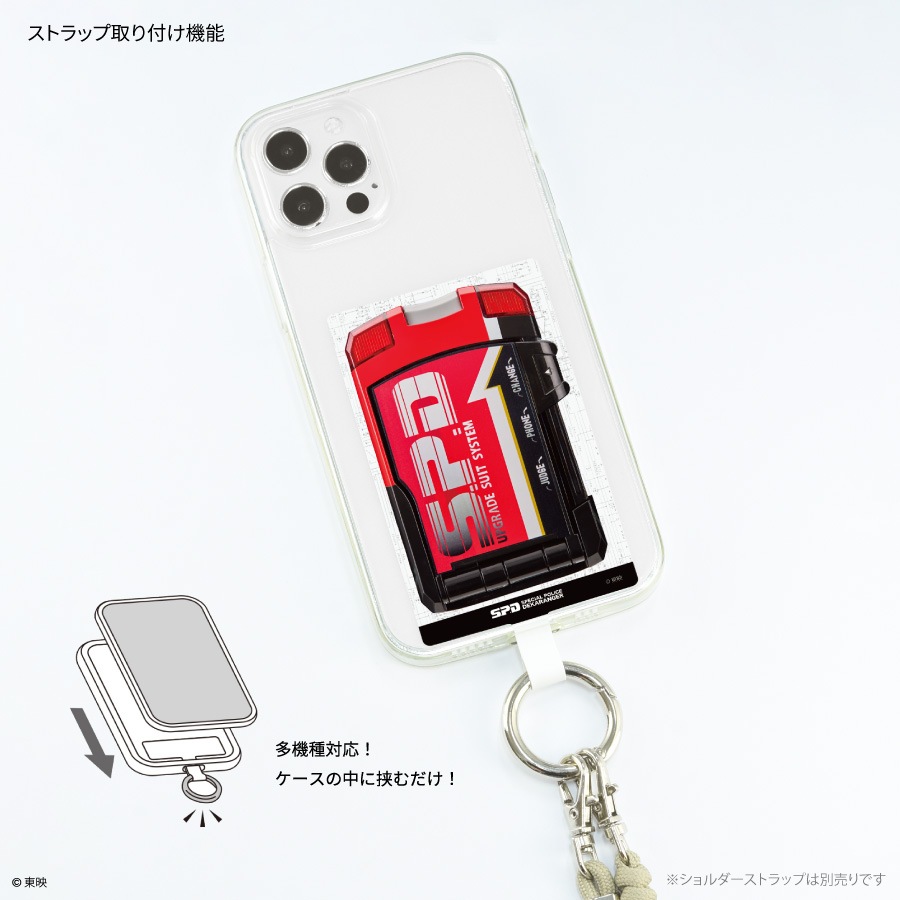 特捜戦隊 デカレンジャー マルチリングプラス Lサイズ