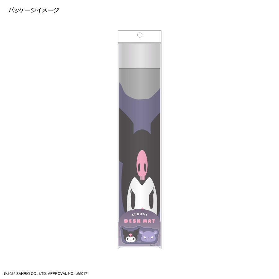 サンリオキャラクターズ ダイカットデスクマット | さ行,サンリオ