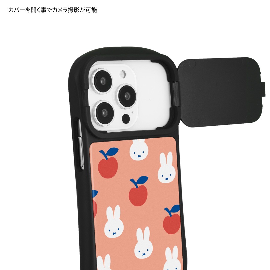 ミッフィー MIFFY FRUITS iPhone15 / 15 Pro / 14 / 14 Pro / 13 / 13 Pro / 12 / 12Pro 対応 ハイブリッドガラスケース