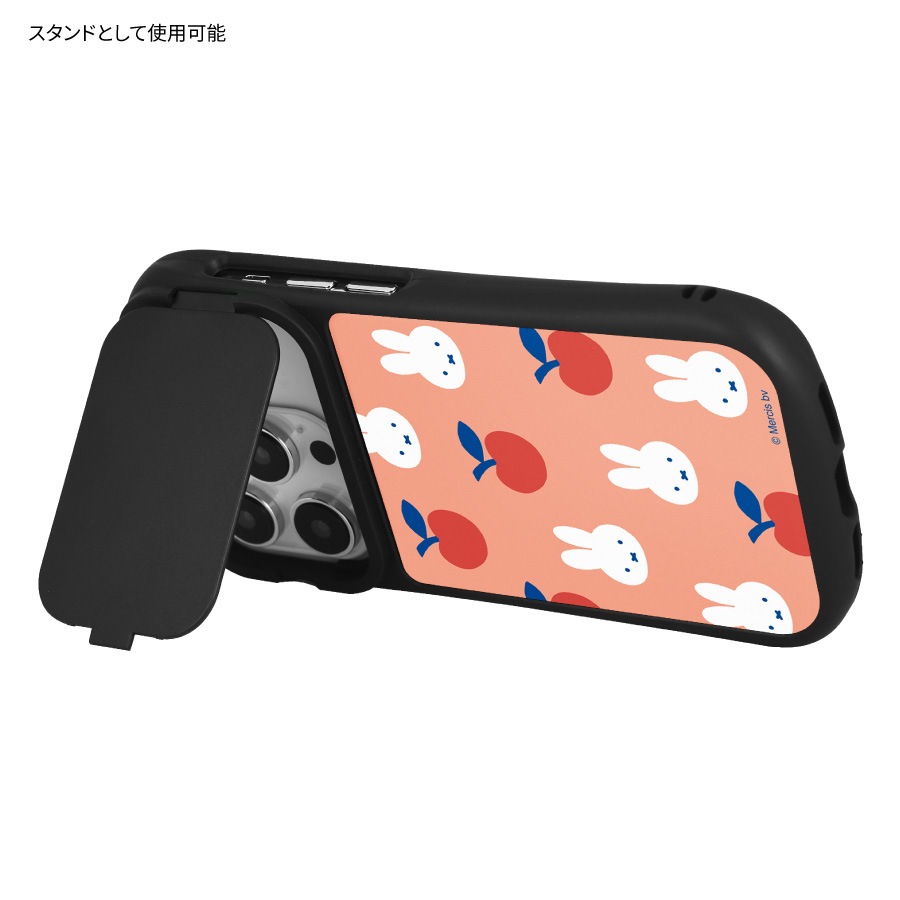ミッフィー MIFFY FRUITS iPhone15 / 15 Pro / 14 / 14 Pro / 13 / 13 Pro / 12 / 12Pro 対応 ハイブリッドガラスケース