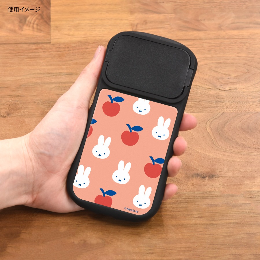 ミッフィー MIFFY FRUITS iPhone15 / 15 Pro / 14 / 14 Pro / 13 / 13 Pro / 12 / 12Pro 対応 ハイブリッドガラスケース