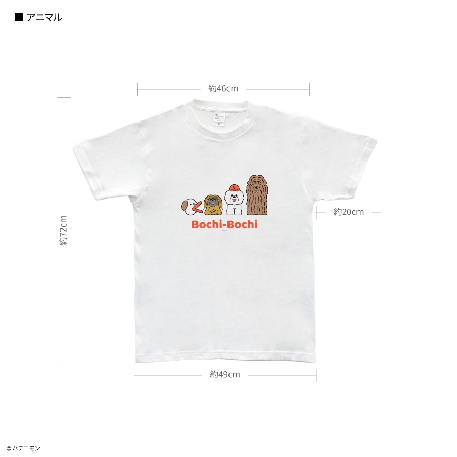 ハチエモン Tシャツ