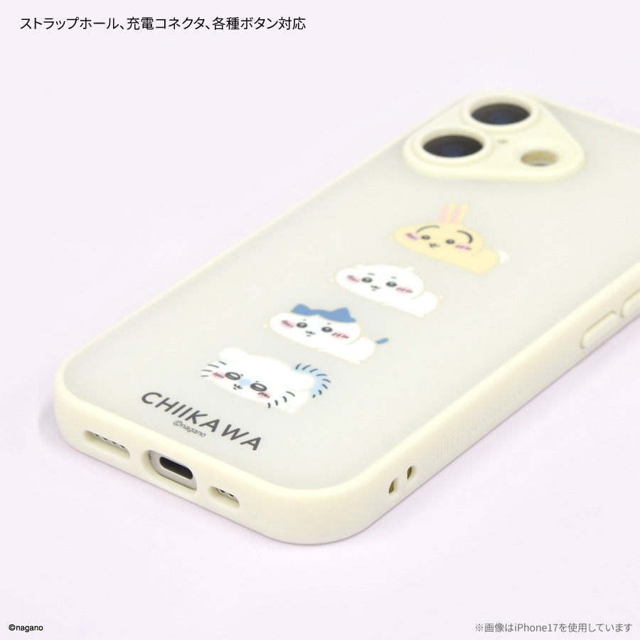 CASSETiFY ChiiKawa iPhone17ケース 11月上旬発売予定 ちいかわ IIIIfit プランプフレーム iPhone17