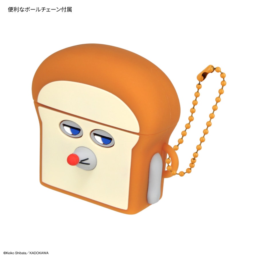パンどろぼう AirPods 4 対応 シリコンケース | アイテムから探す