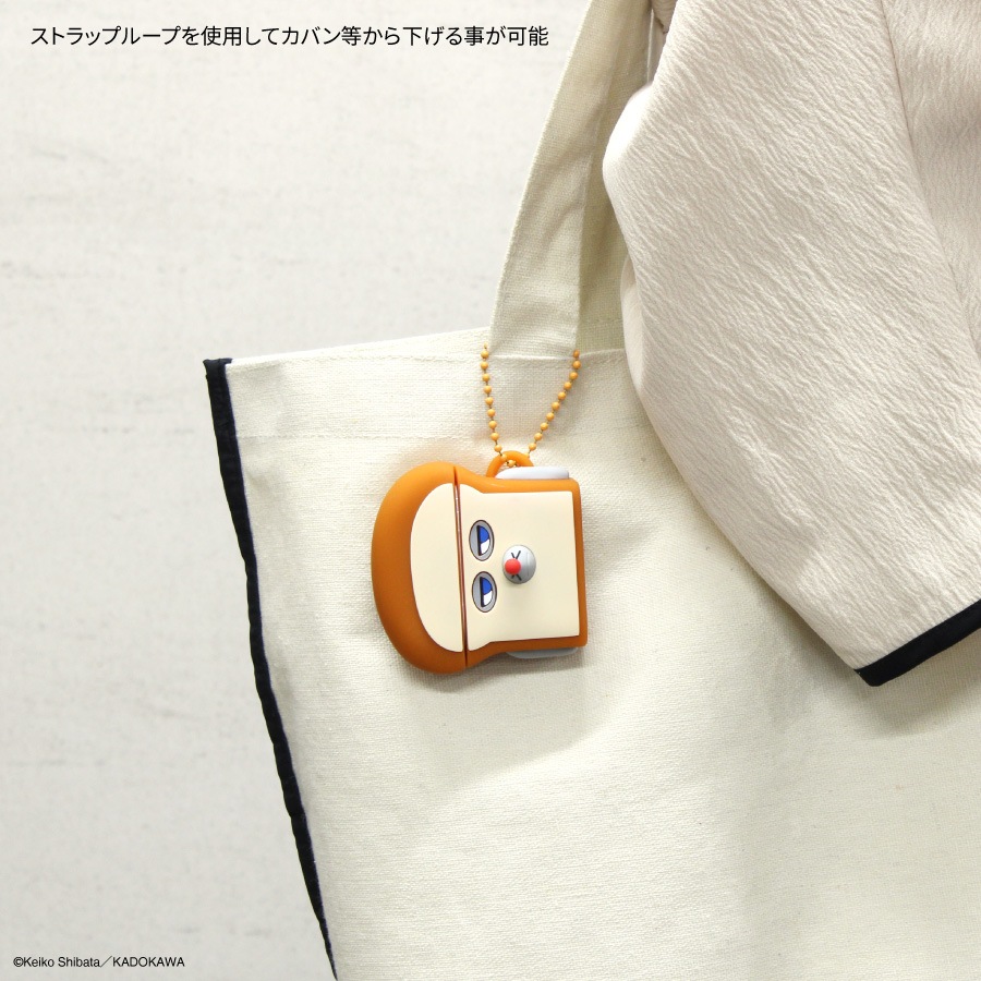 パンどろぼう AirPods 4 対応 シリコンケース | アイテムから探す