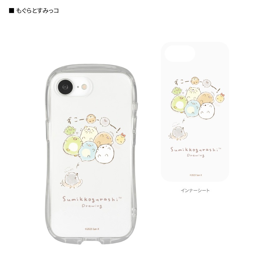 すみっコぐらし すみっコドローイング iPhone16e 対応 クリスタルクリアケース