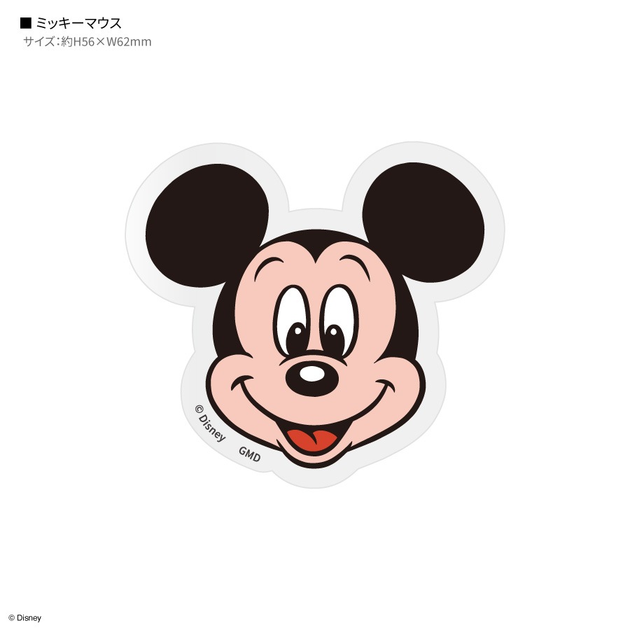 ディズニーキャラクター、ピクサーキャラクター ／ punipop