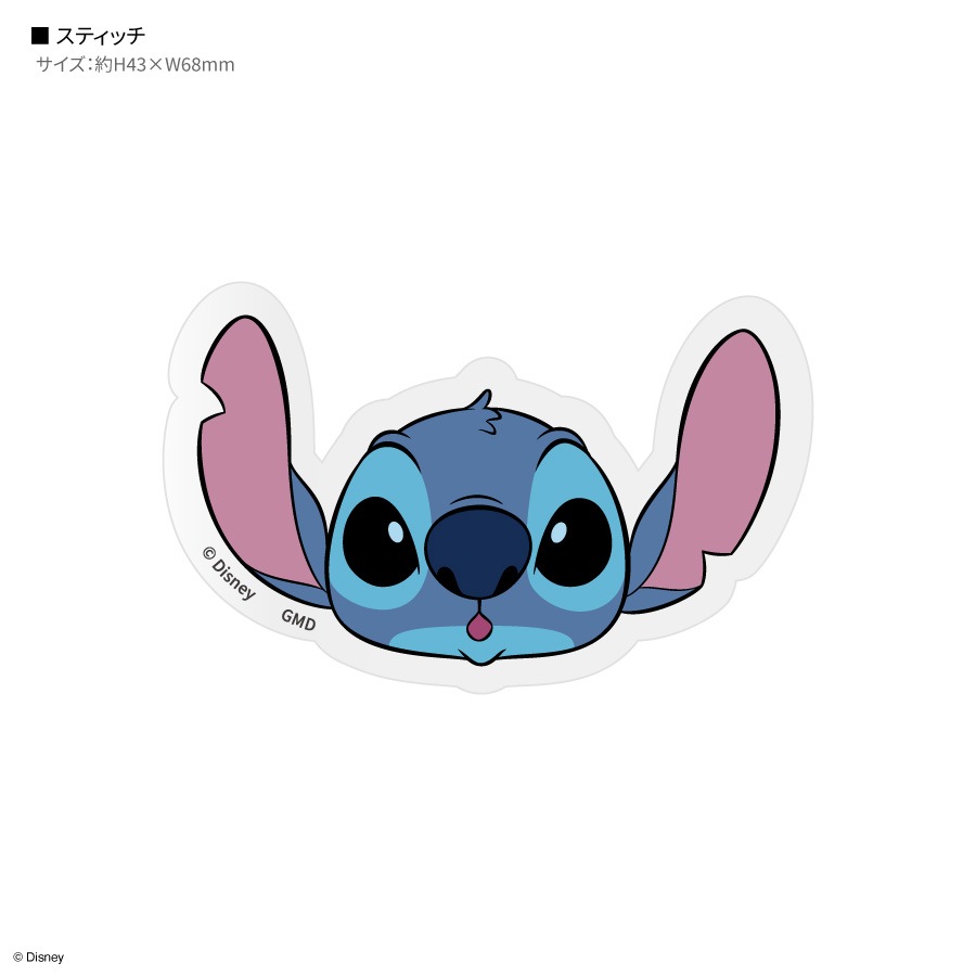 ディズニーキャラクター、ピクサーキャラクター ／ punipop