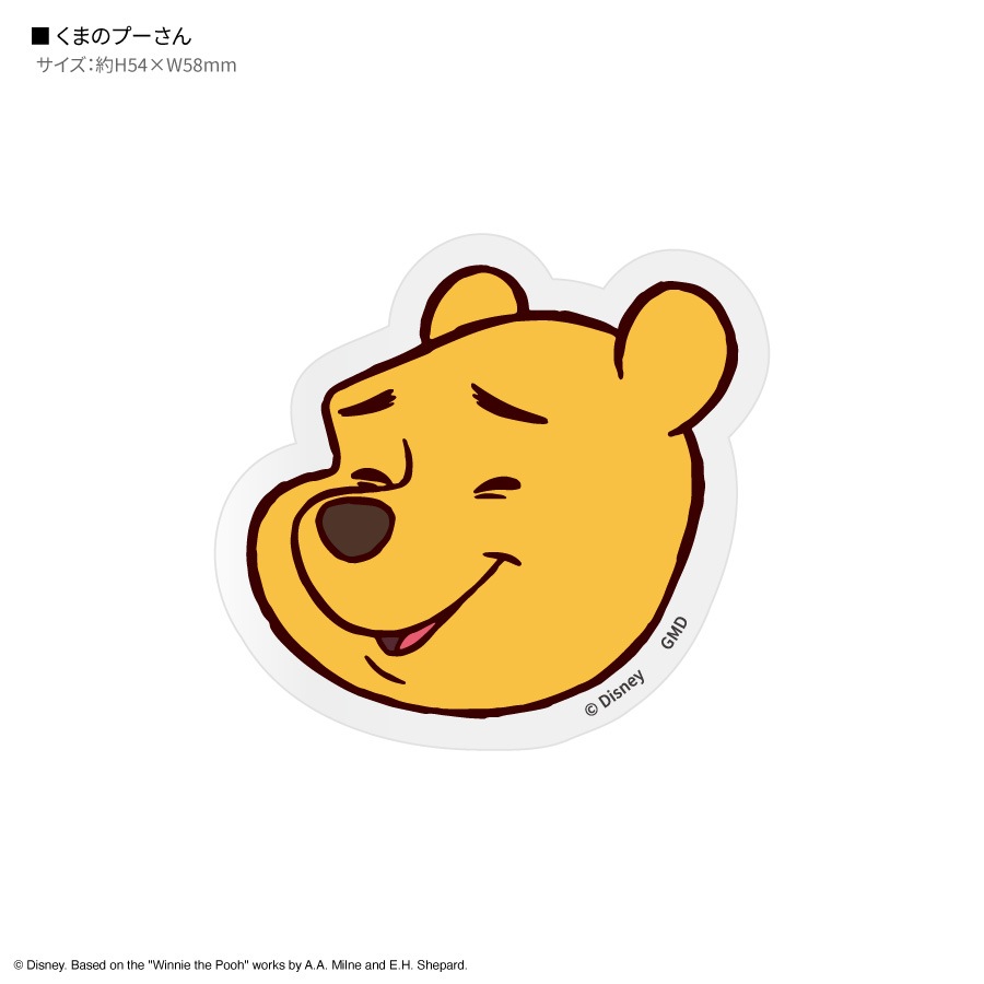 ディズニーキャラクター、ピクサーキャラクター ／ punipop