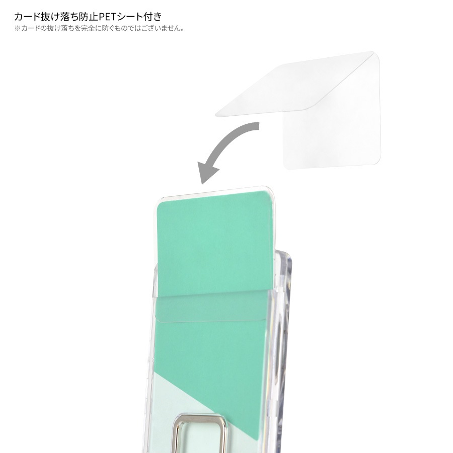 リサとガスパール MagSafe 対応 スタンド付き クリアカードケース