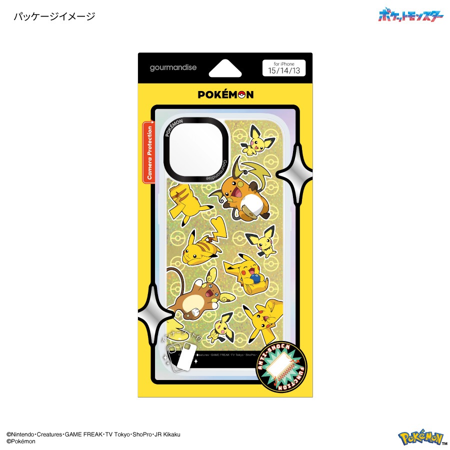 6月中旬発売予定(GR.グリーンのみ)　ポケットモンスター Camera Frame iPhone 15 / 14 / 13 対応 ケース
