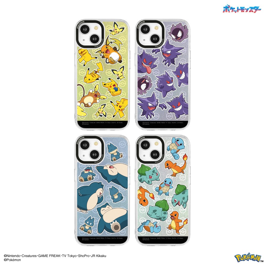 6月中旬発売予定(GR.グリーンのみ)　ポケットモンスター Camera Frame iPhone 15 / 14 / 13 対応 ケース
