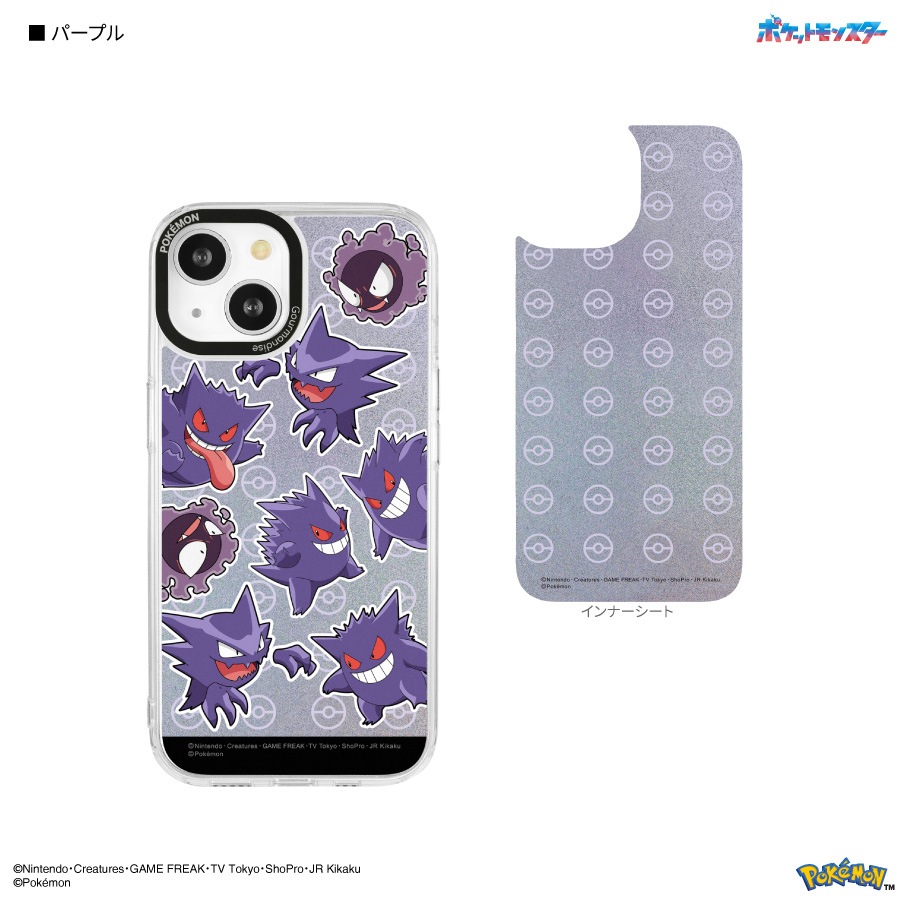 6月中旬発売予定(GR.グリーンのみ)　ポケットモンスター Camera Frame iPhone 15 / 14 / 13 対応 ケース