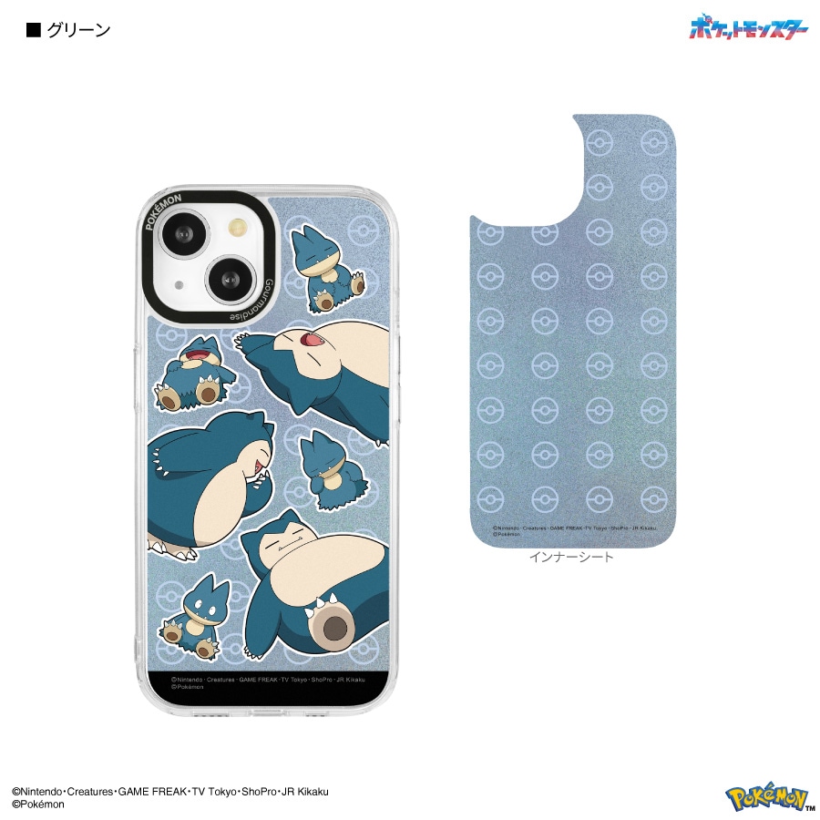 6月中旬発売予定(GR.グリーンのみ)　ポケットモンスター Camera Frame iPhone 15 / 14 / 13 対応 ケース