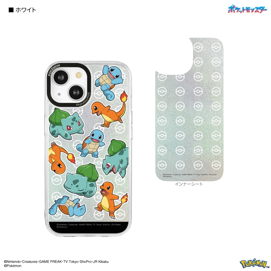 6月中旬発売予定(GR.グリーンのみ)　ポケットモンスター Camera Frame iPhone 15 / 14 / 13 対応 ケース