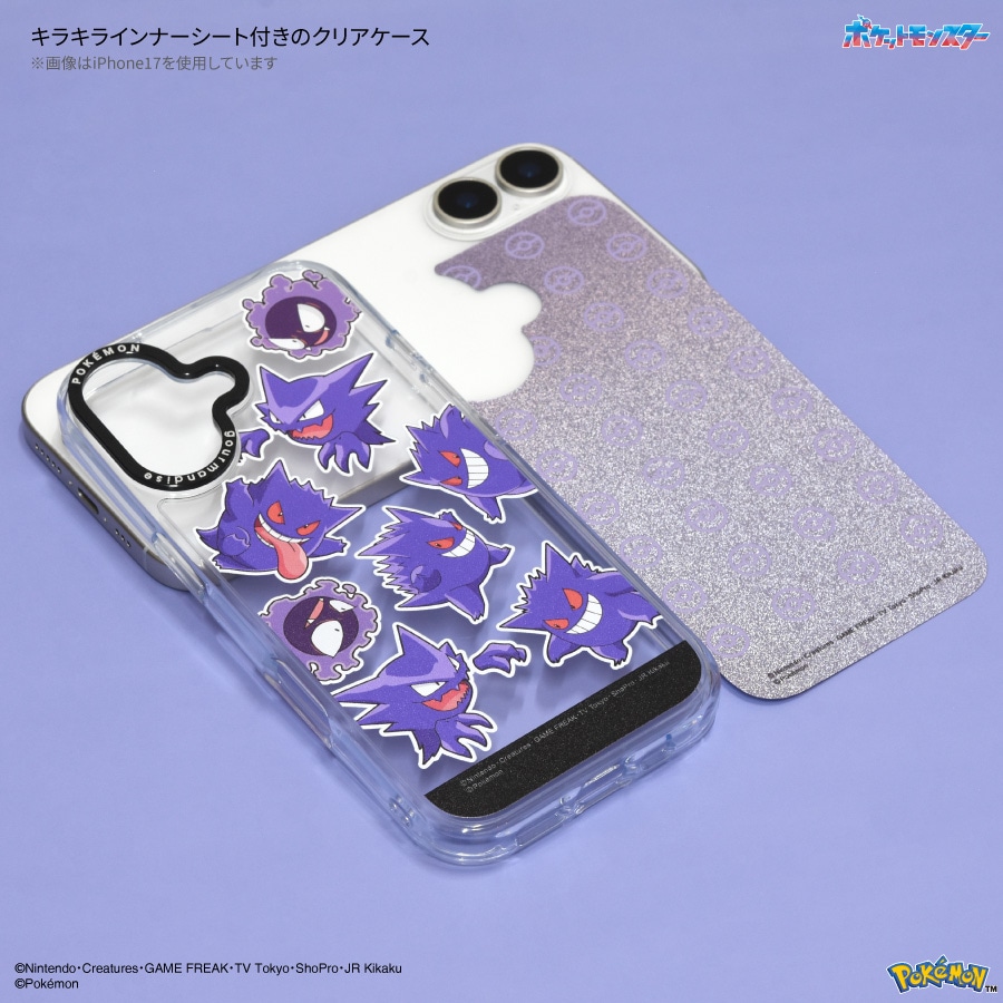 6月中旬発売予定(GR.グリーンのみ)　ポケットモンスター Camera Frame iPhone 15 / 14 / 13 対応 ケース