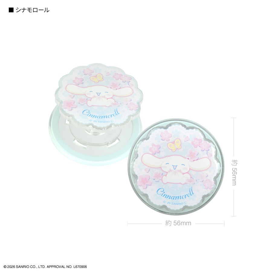 サンリオキャラクターズ MagSafe 対応 ダイカット クリア POCOPOCO