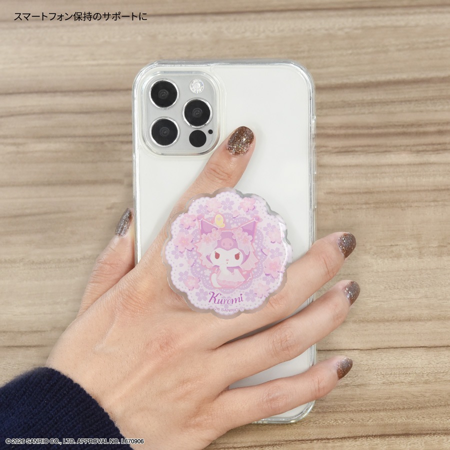 サンリオキャラクターズ MagSafe 対応 ダイカット クリア POCOPOCO