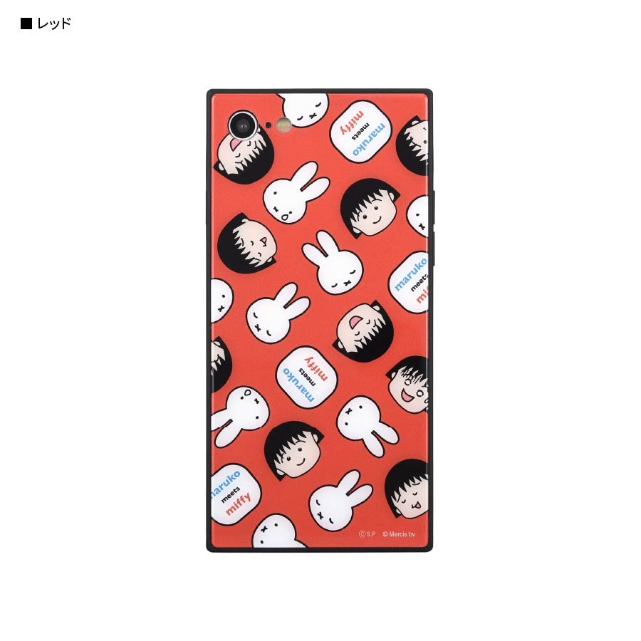 maruko meets miffy iPhoneSE(第2世代)/8/7対応 スクエアガラスケース