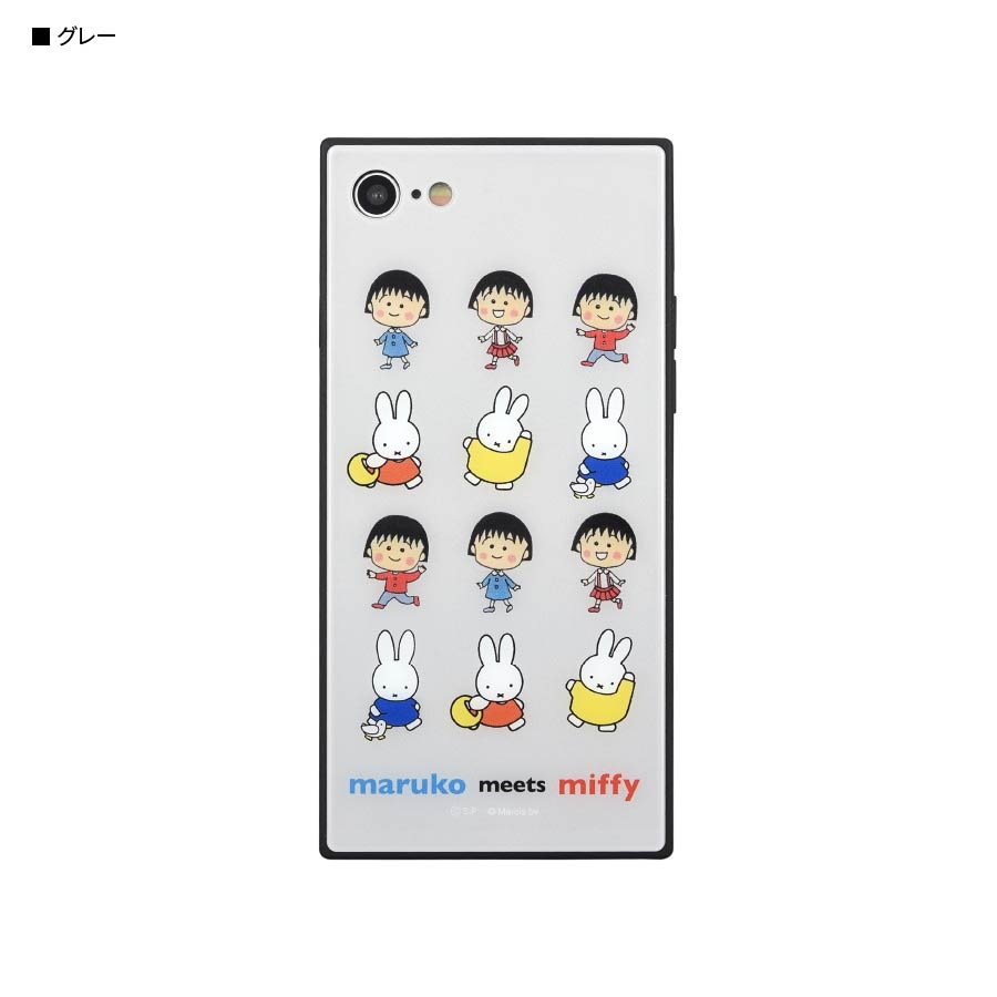 maruko meets miffy iPhoneSE(第2世代)/8/7対応 スクエアガラスケース