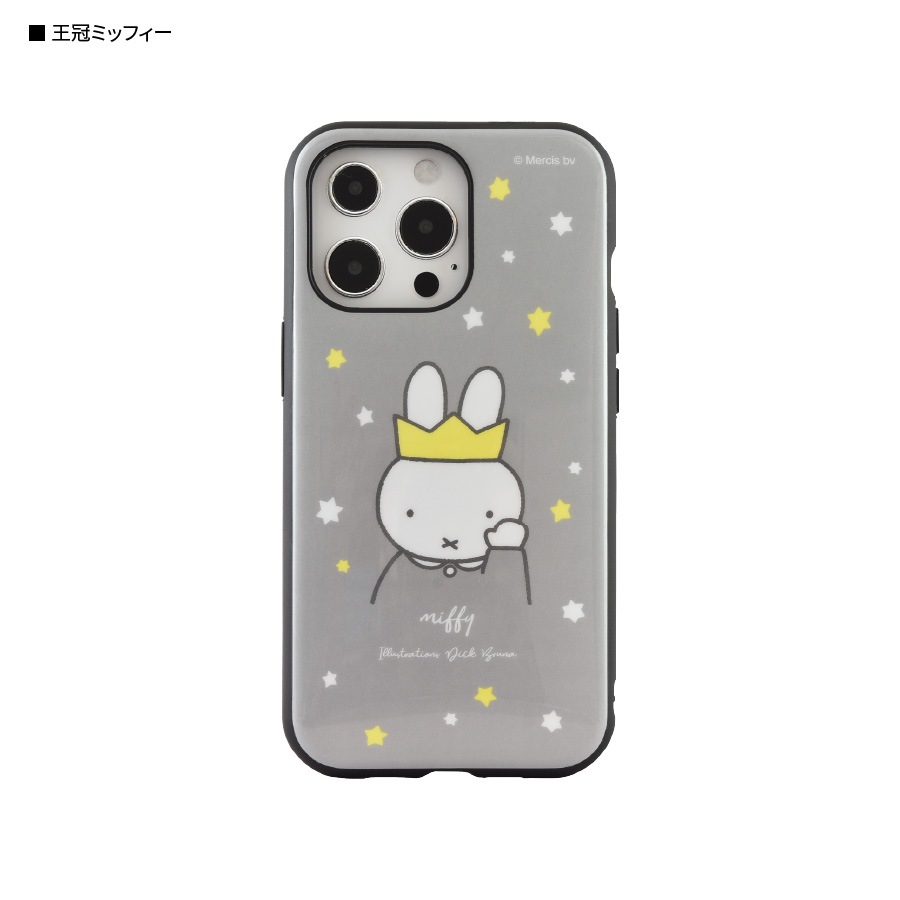 ミッフィー IIIIfit iPhone13 Pro対応ケース | ま行,ミッフィー