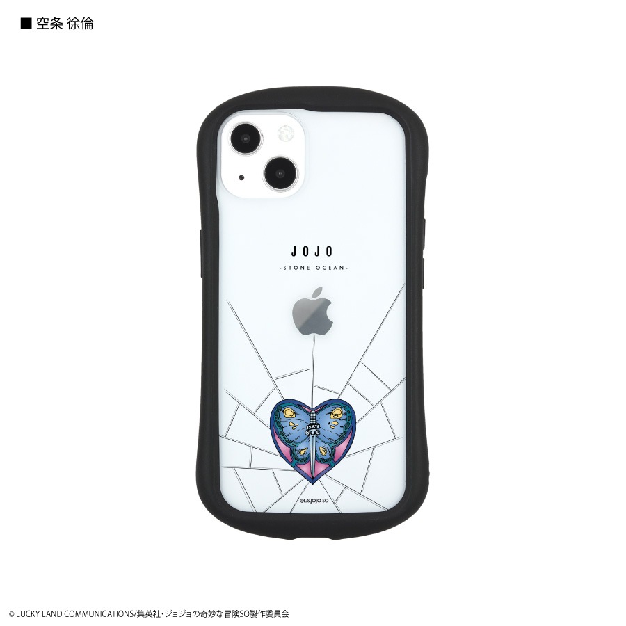 ジョジョの奇妙な冒険 ストーンオーシャン Iphone13対応ハイブリッドクリアケース アイテムから探す スマホケース フィルム Iphone Iphone13 ケース グルマンディーズ公式オンラインショップ