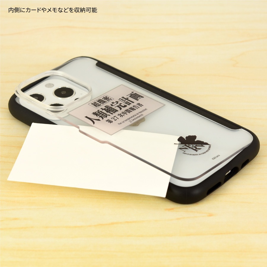 エヴァンゲリオン　SHOWCASE+ iPhone13 Pro対応ケース
