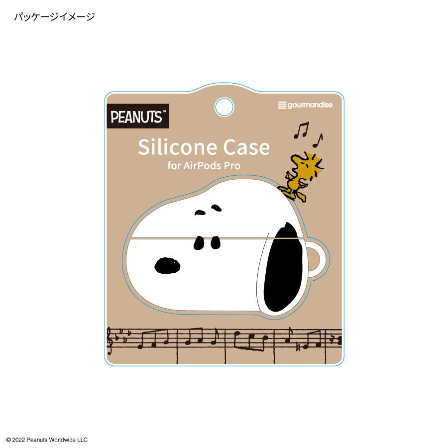 ピーナッツ AirPods Pro対応 シリコンケース | は行,ピーナッツ