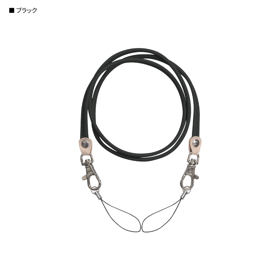 Bungee Leather Neck Strap Off Black | meanswhile